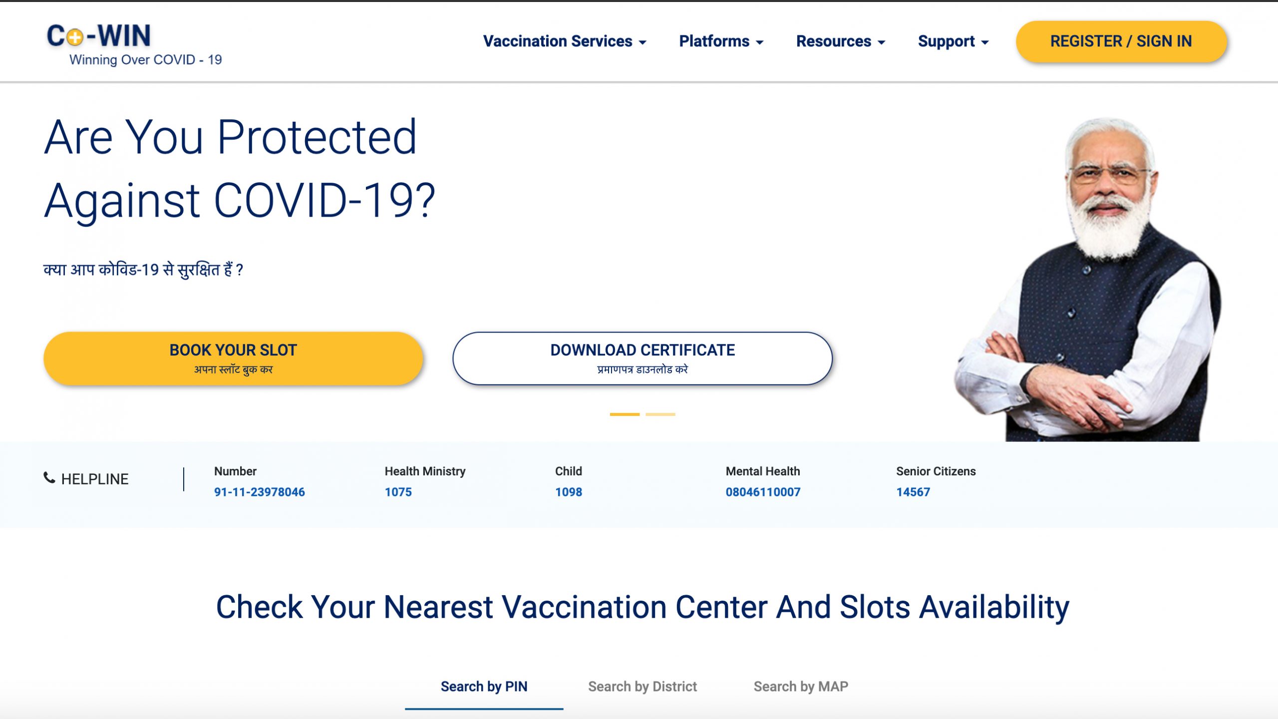 Lyra infosystems - Cowin to be open source